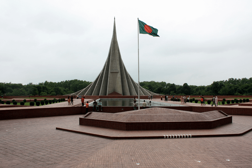 Bangladesh National Monument